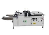 PLM-NX-600 15-30m/Minの内核のOrigami機械600タイプ